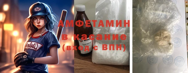 соль курить ск Верхнеуральск