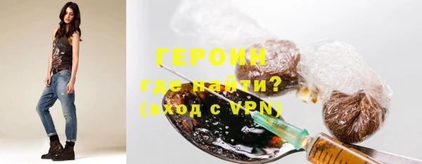 Альфа ПВП Верея