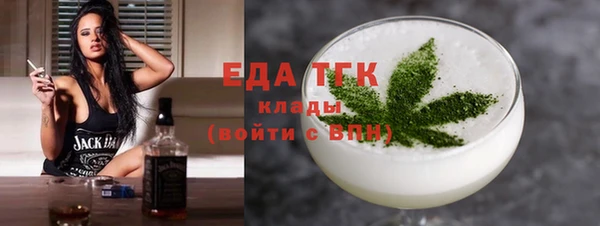 марки lsd Верхний Тагил