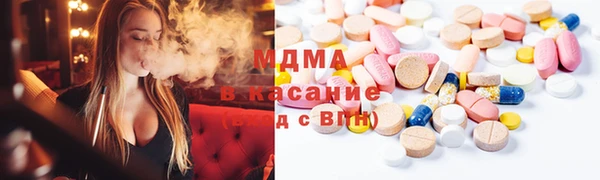 марки lsd Верхний Тагил