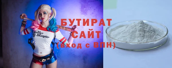 марки lsd Верхний Тагил