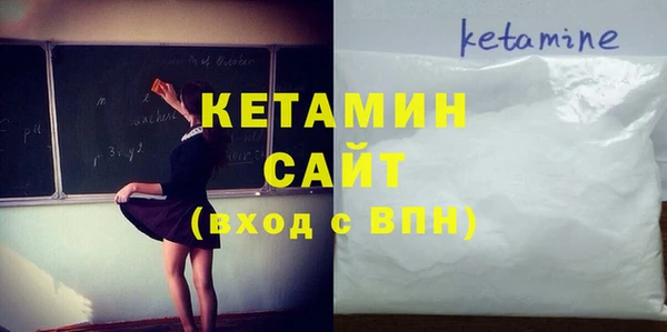 соль курить ск Верхнеуральск