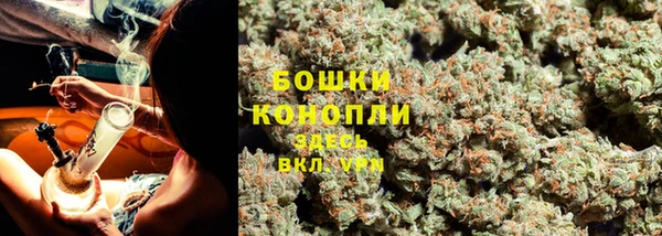 марки lsd Верхний Тагил