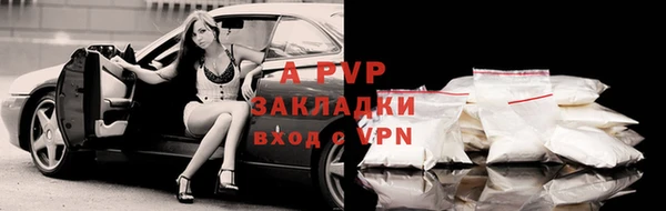 марки lsd Верхний Тагил