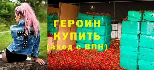 Альфа ПВП Верея