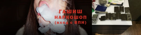 марки lsd Верхний Тагил
