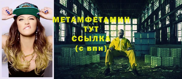 марки lsd Верхний Тагил