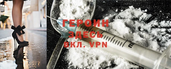Альфа ПВП Верея