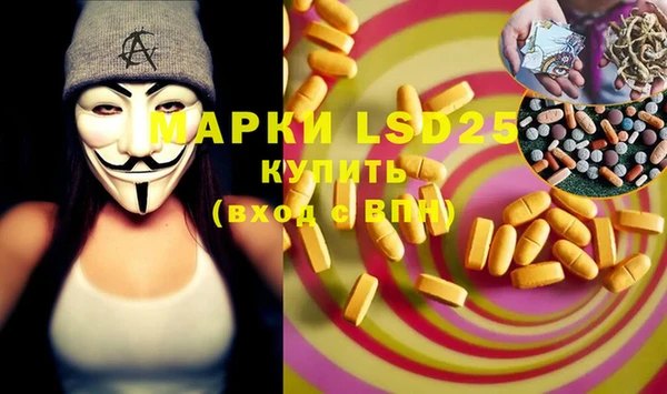 соль курить ск Верхнеуральск