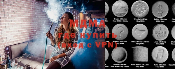 соль курить ск Верхнеуральск