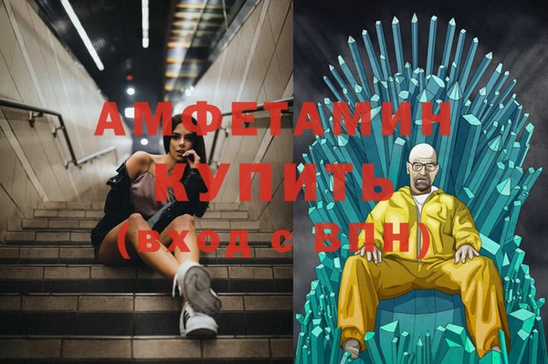 марки lsd Верхний Тагил