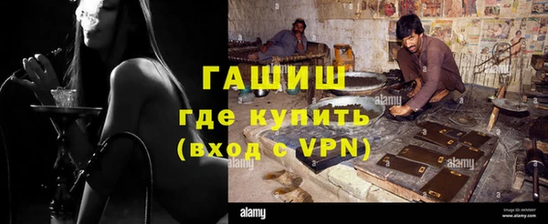 соль курить ск Верхнеуральск