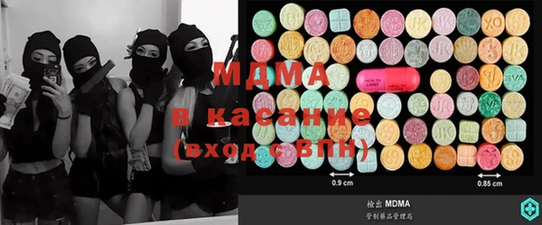Альфа ПВП Верея