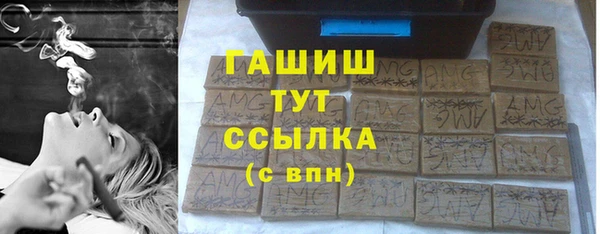 соль курить ск Верхнеуральск