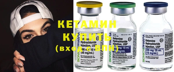 Альфа ПВП Верея