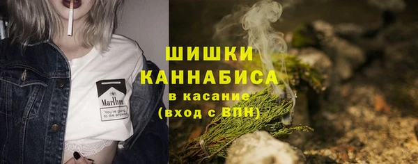 mdpv Бугульма