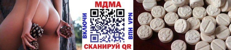 МДМА crystal  Купить где  Нижний Ломов 