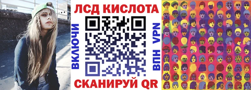 Купить  Нижний Ломов  Марки N-bome 1,5мг 