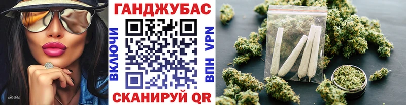 Купить закладки  Нижний Ломов  Марихуана Amnesia 